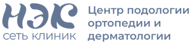 NEC