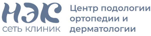 NEC