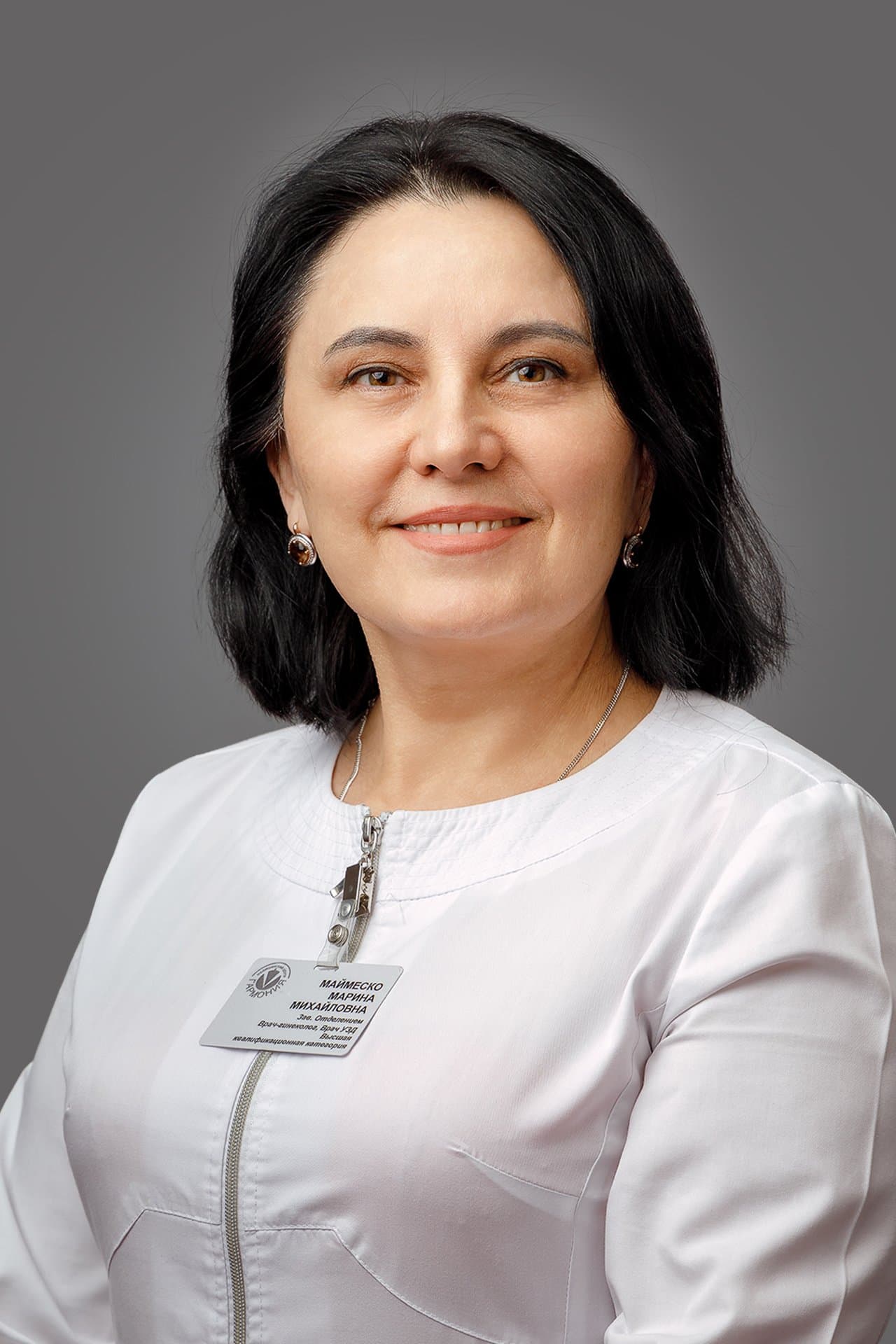 Маймеско Марина Михайловна