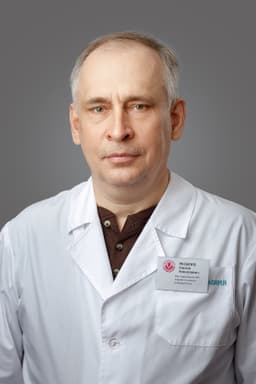 Яковлев Сергей Николаевич