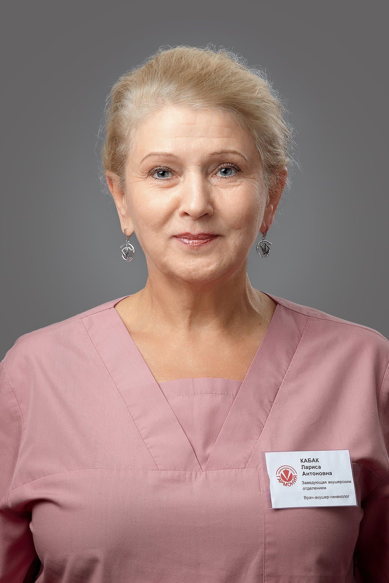Кабак Лариса Антоновна